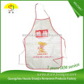 Hot Selling Polyester Men Apron